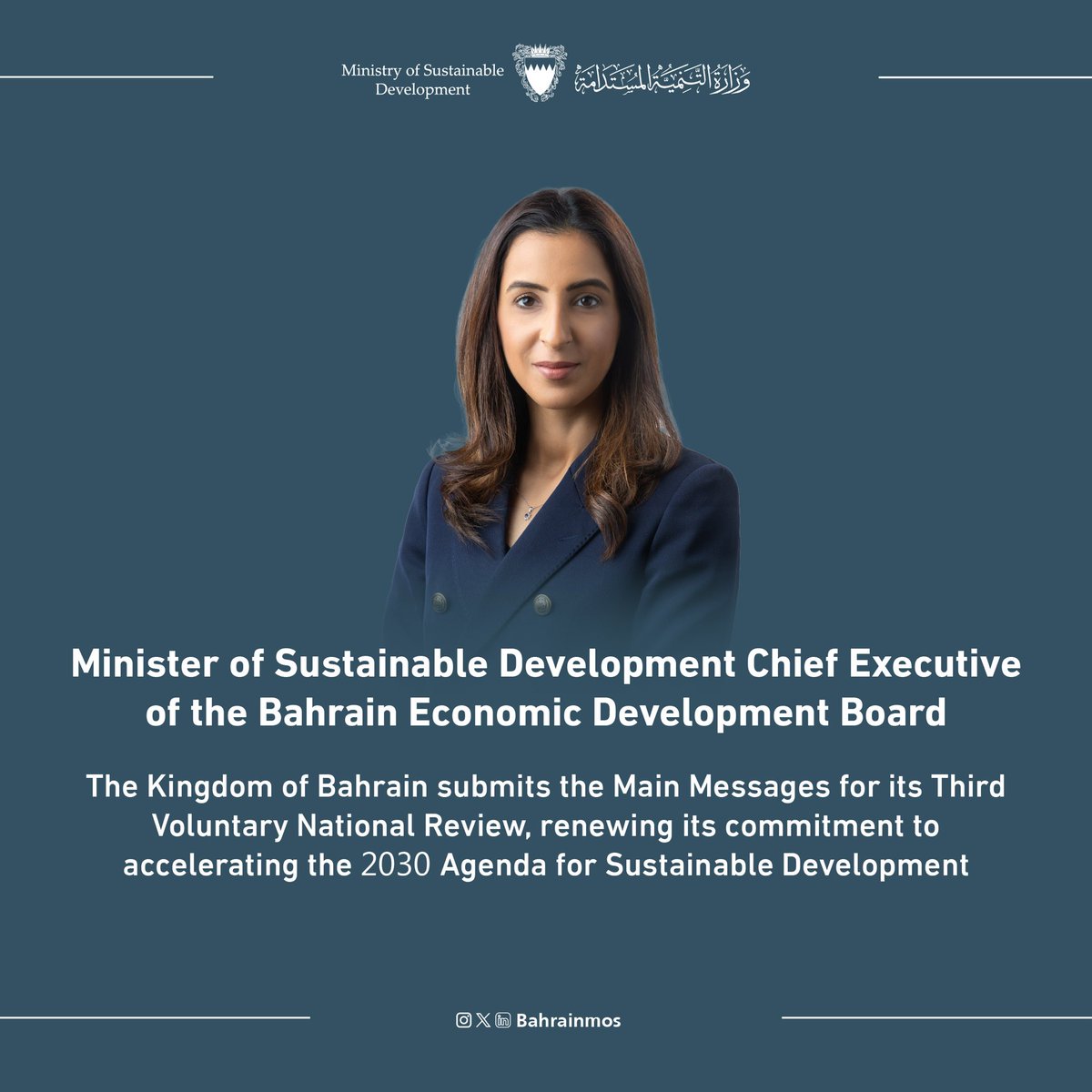 BahrainMOS's tweet photo. مملكة البحرين تسلّم الرسائل الرئيسية للاستعراض الوطني الطوعي الثالث وتجدد التزامها بتسريع وتيرة تحقيق خطة التنمية المستدامة لعام 2030

https://t.co/g9IZQqLocU https://t.co/wfpUyi752T