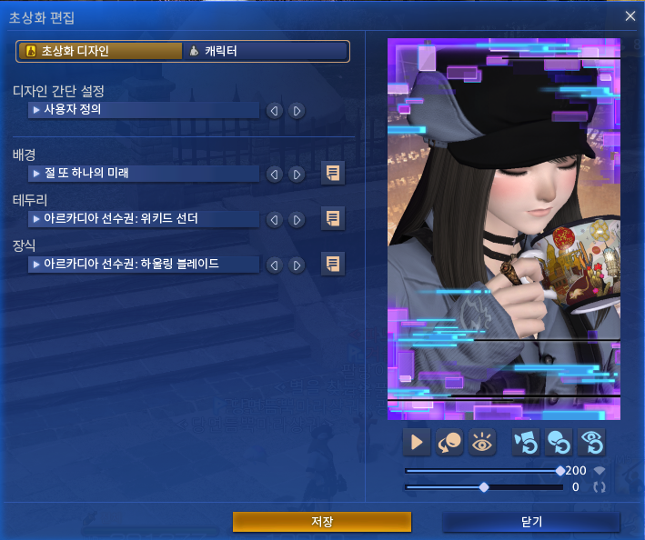 김마라 tweet media
