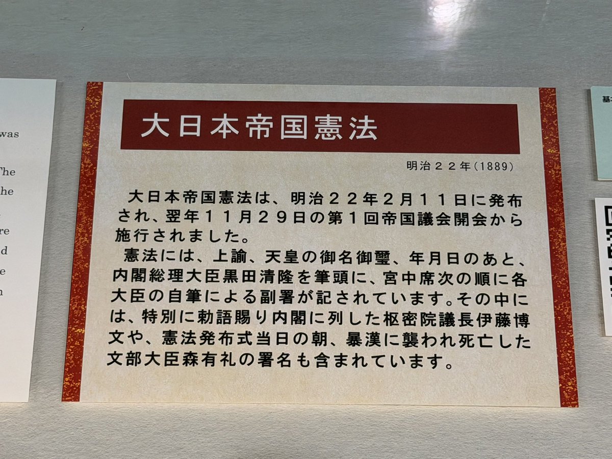 よんます（क्षण） tweet media