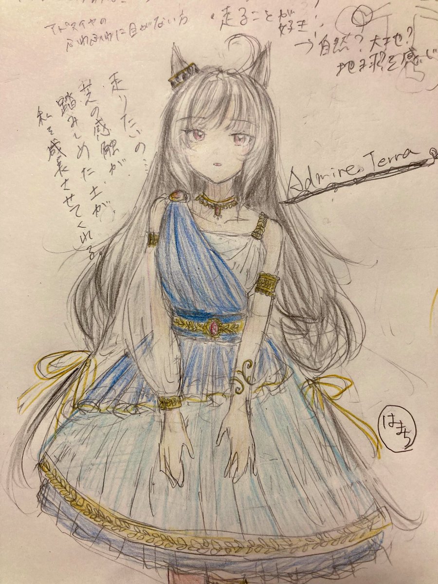 はまち tweet media