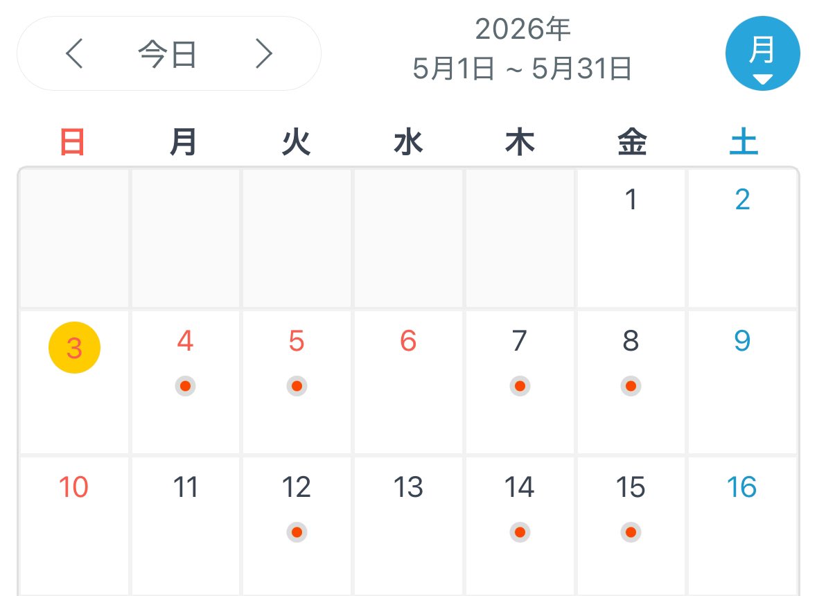 らて tweet media