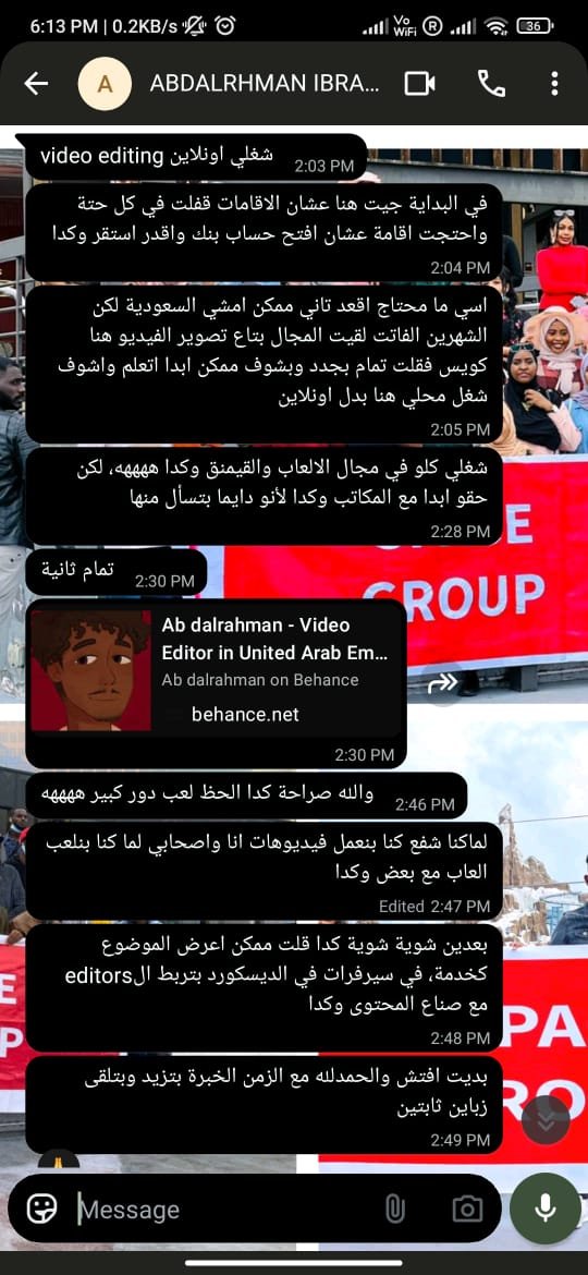 Space Group tweet media