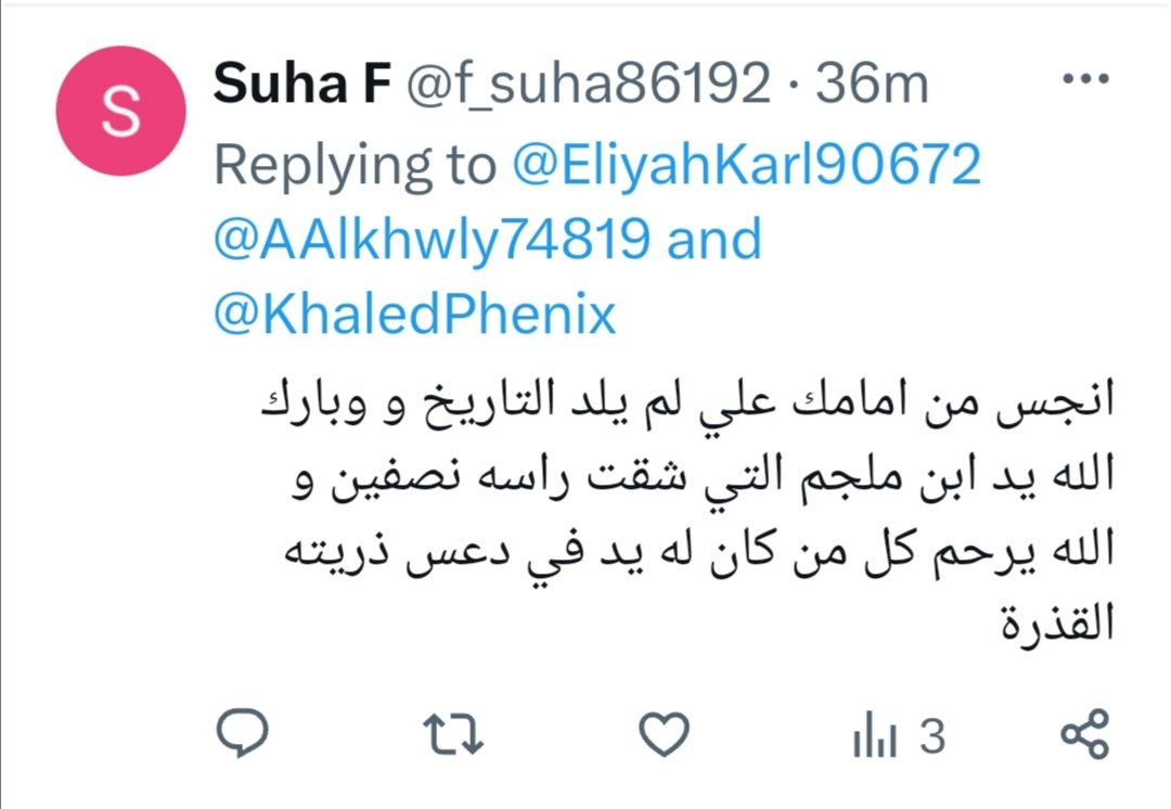 Khaled 🇹🇳 tweet media