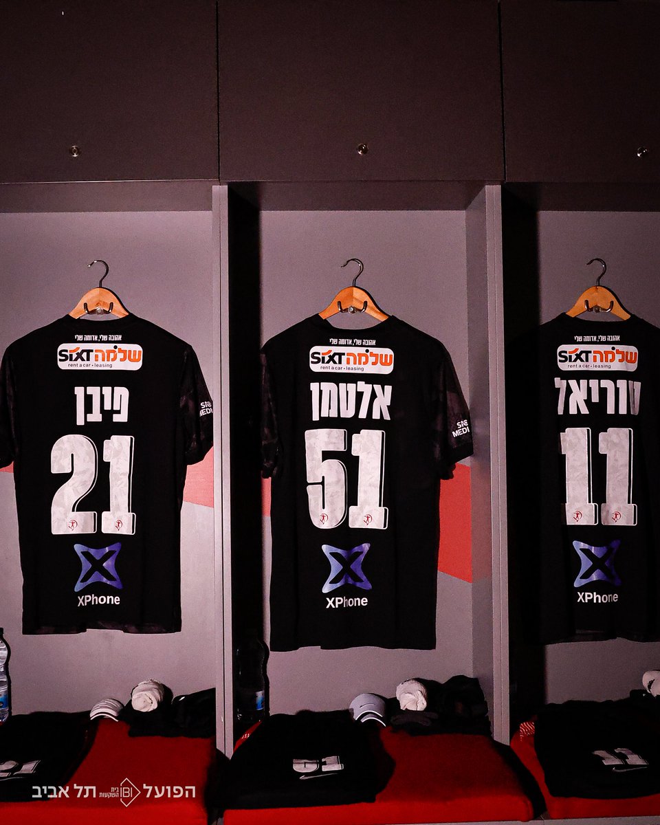 Hapoel Tel Aviv FC tweet media