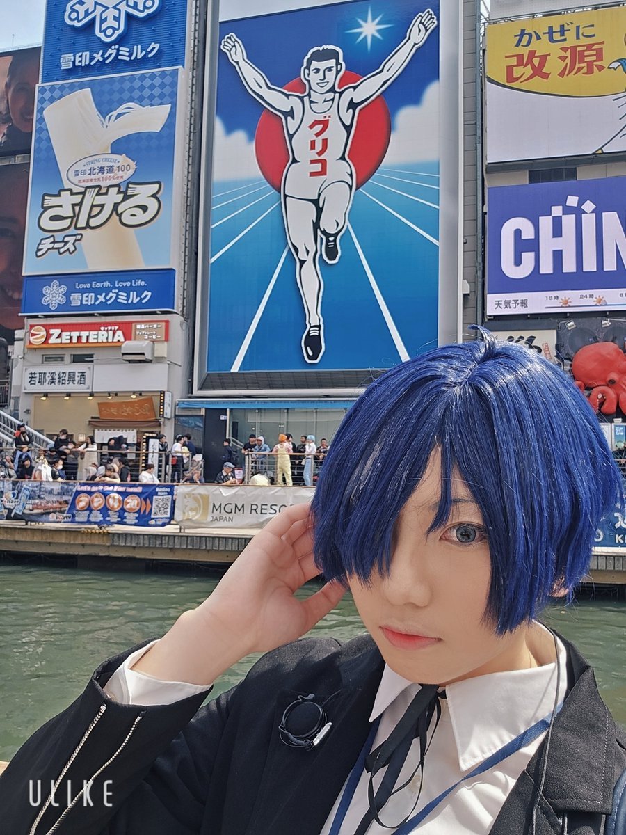 pchan4399's tweet photo. 初アコスタ楽しかったです🥺
ペルソナのキャラが思った以上に多くてびっくりしましたが、交流できて嬉しかったです！
まだ日本にいるうちにいっぱいコスプレのイベントに出たいなーと思います！がんばります！🥺✨️
#道頓堀コスプレ祭 https://t.co/iMFiYoL9H8