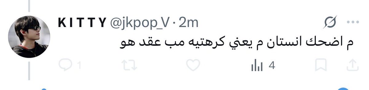 Jasmin tweet media