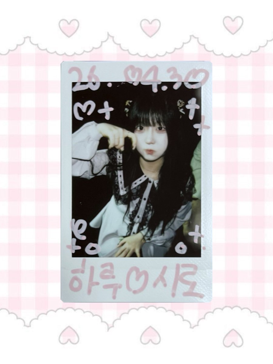 하루 ハル tweet media