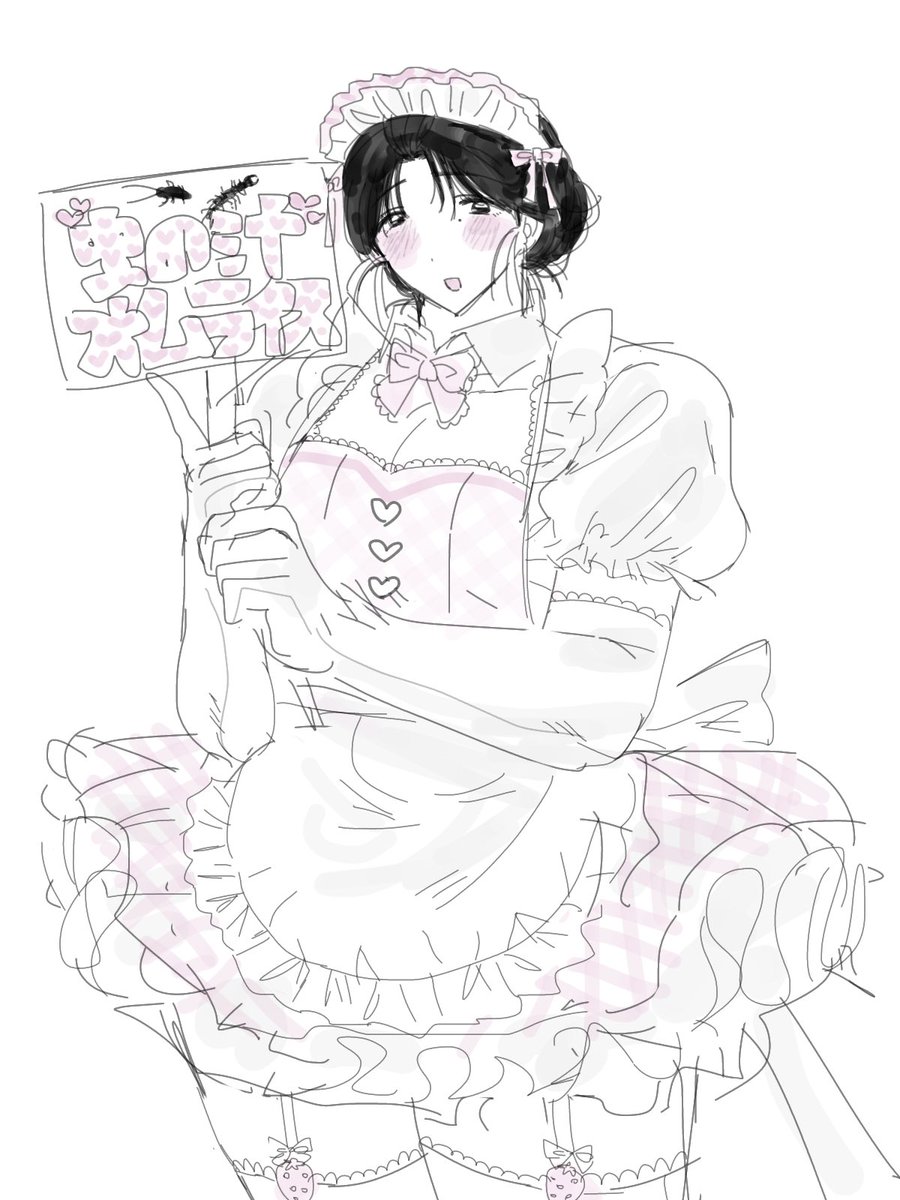 虫の汁 tweet media