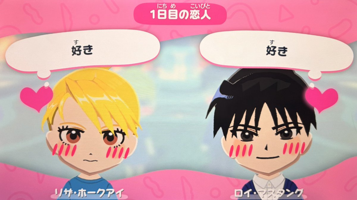 おのだ tweet media