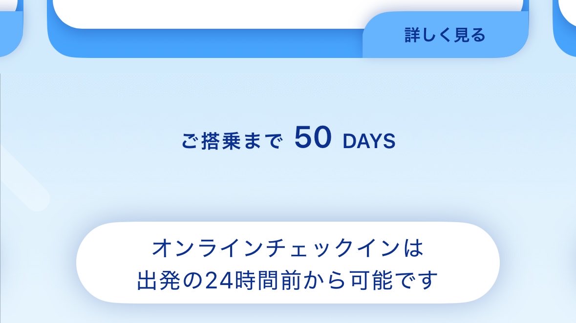 HANA (花野) tweet media