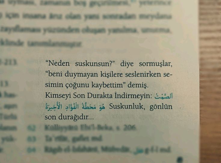 muderrisehnm's tweet photo. https://t.co/HRpIMFKiny