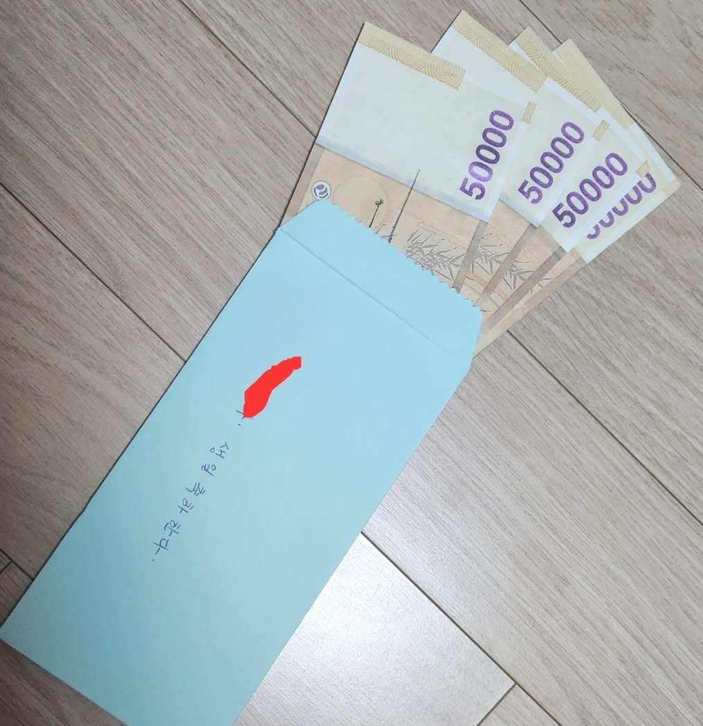 ㅌㅊㅅ솔 tweet media