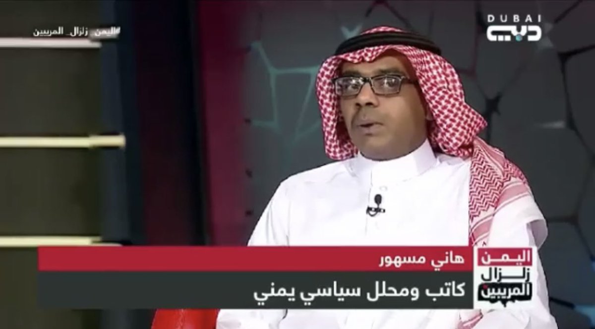 اعادة ترتيب tweet media