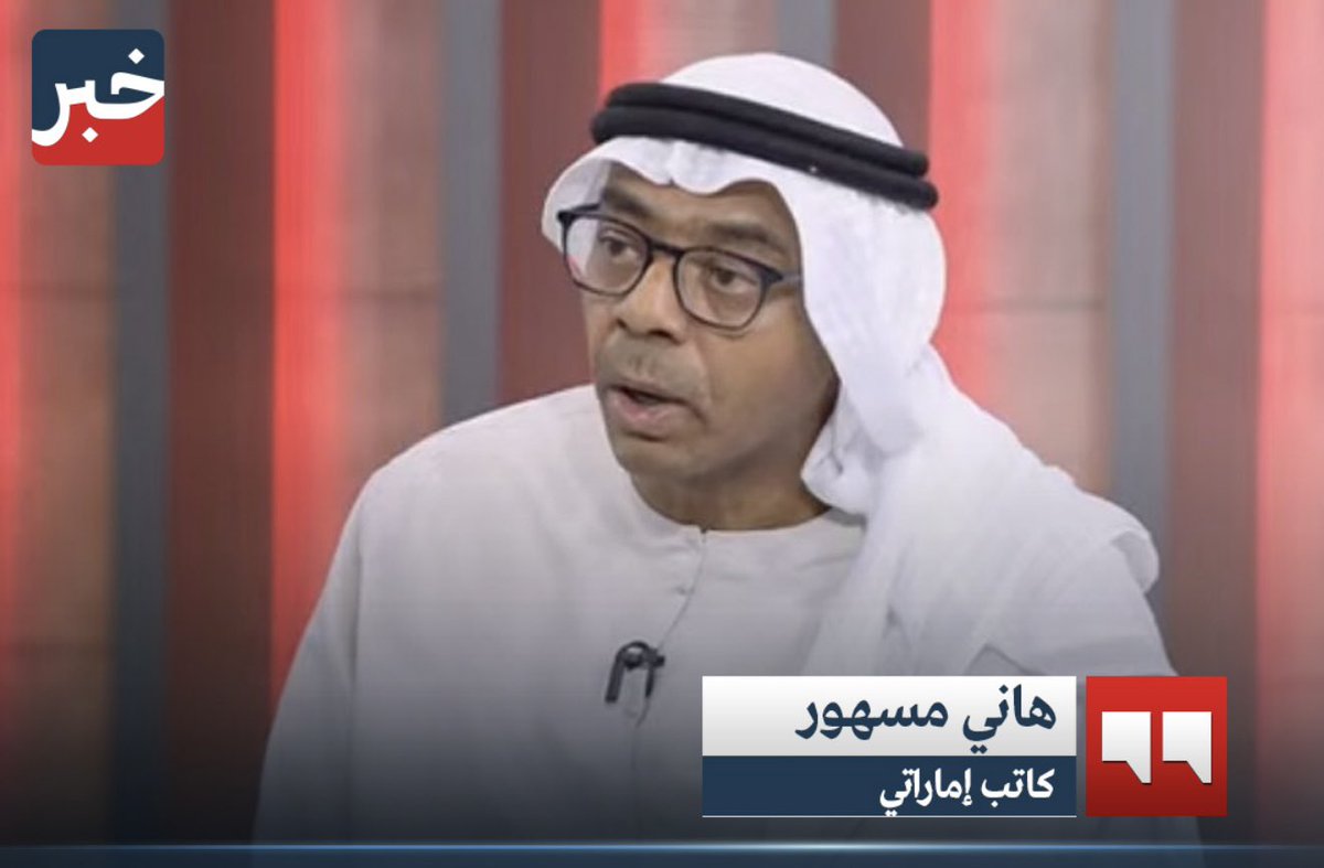 اعادة ترتيب tweet media