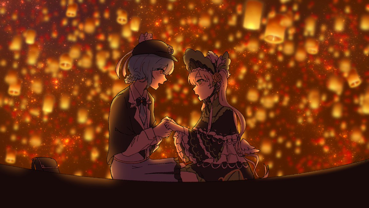 And at last I see the light All at once everything is different Now ...