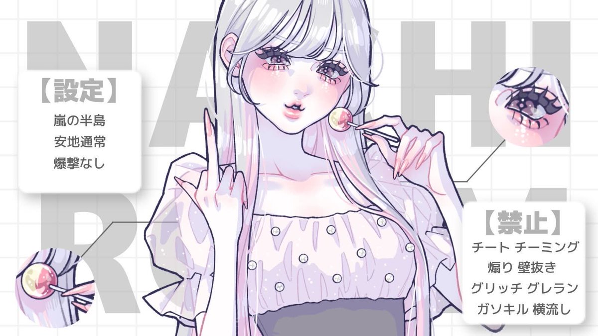 ひつじの詳細🐑賞金垢 tweet media
