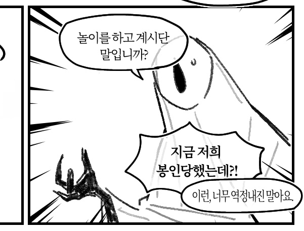 비나 tweet media