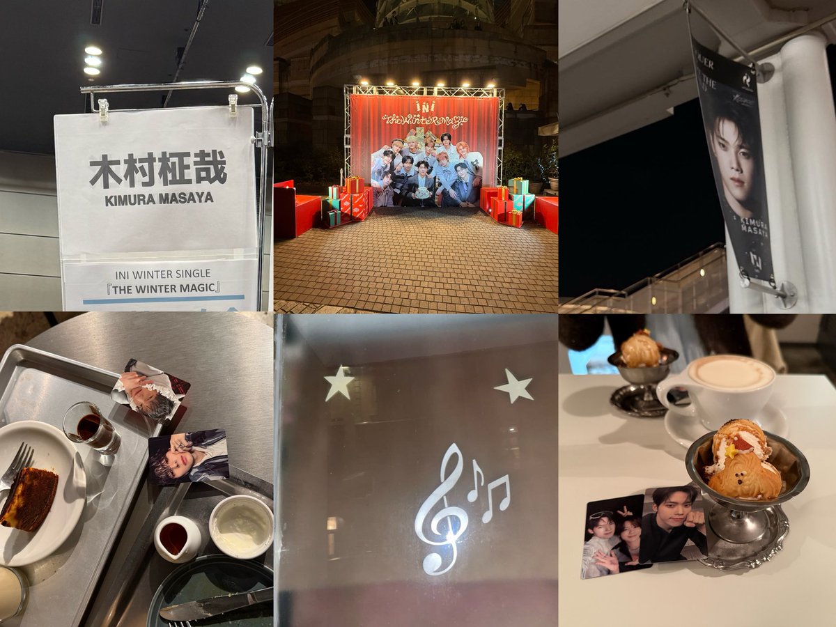 ♩ tweet media
