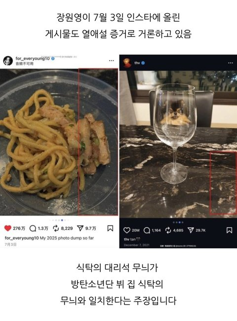 pannchoa tweet media