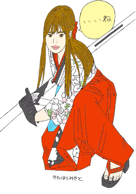 イラスト2026 35