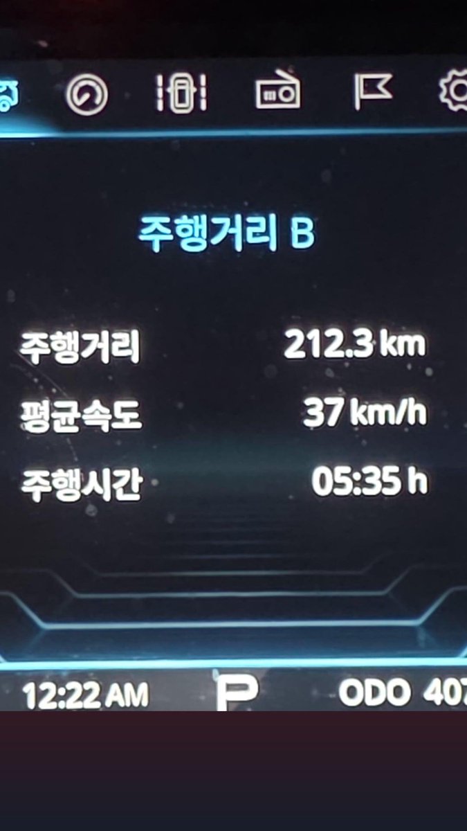 진휘 辰暉 tweet media