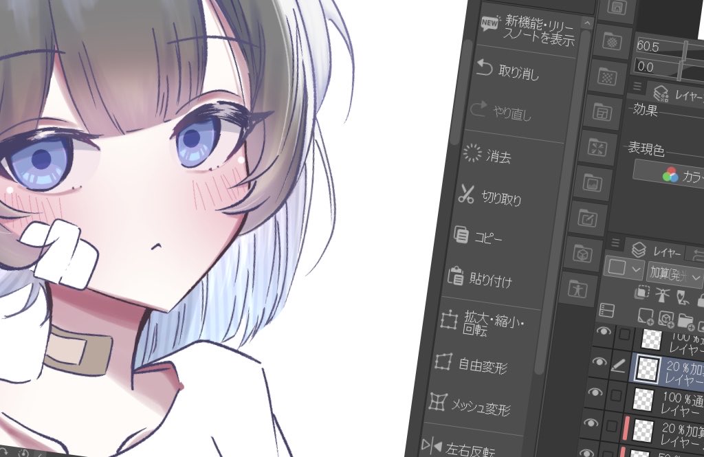 ふゆちゃ@skeb受付中 tweet media