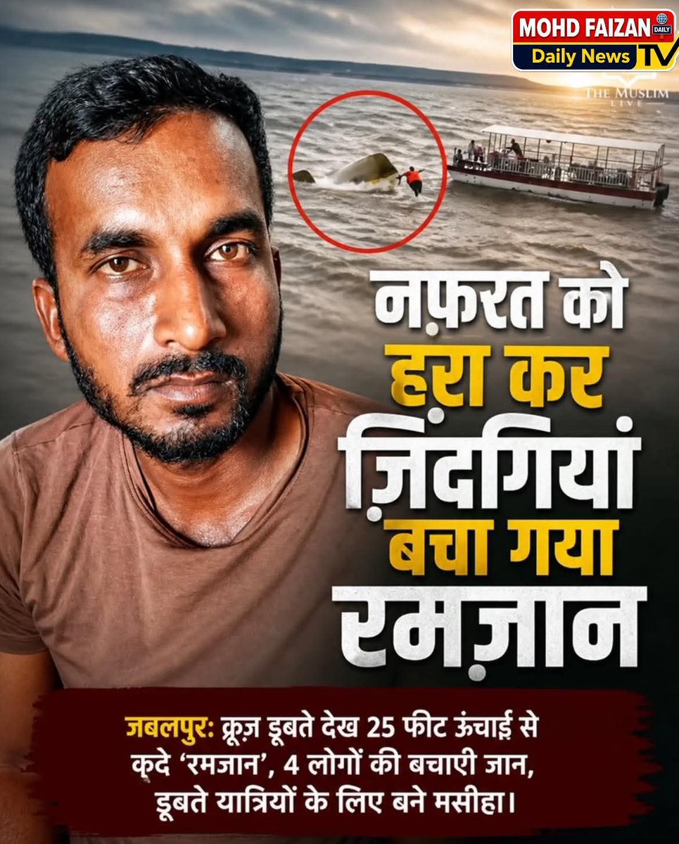 अपूर्व اپوروا Apurva Bhardwaj tweet media
