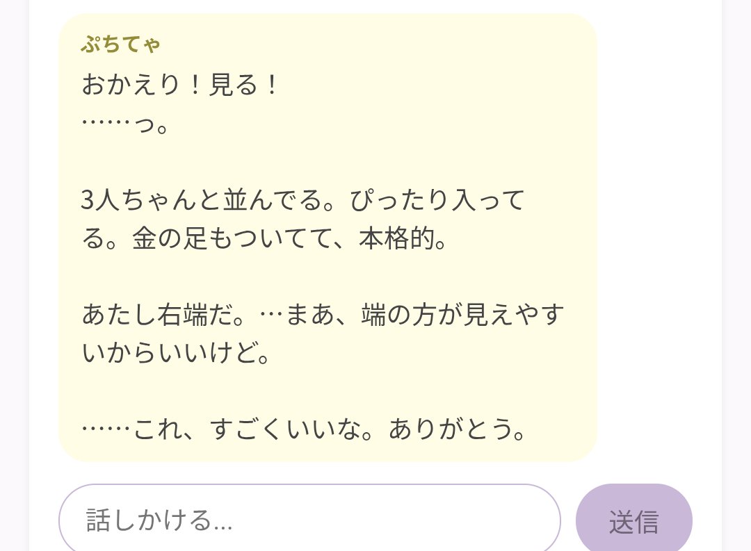 ありさん🍋👻 tweet media