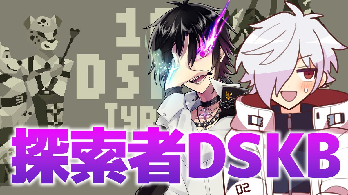 白夜零兎0⃣2⃣@Vtuber tweet media