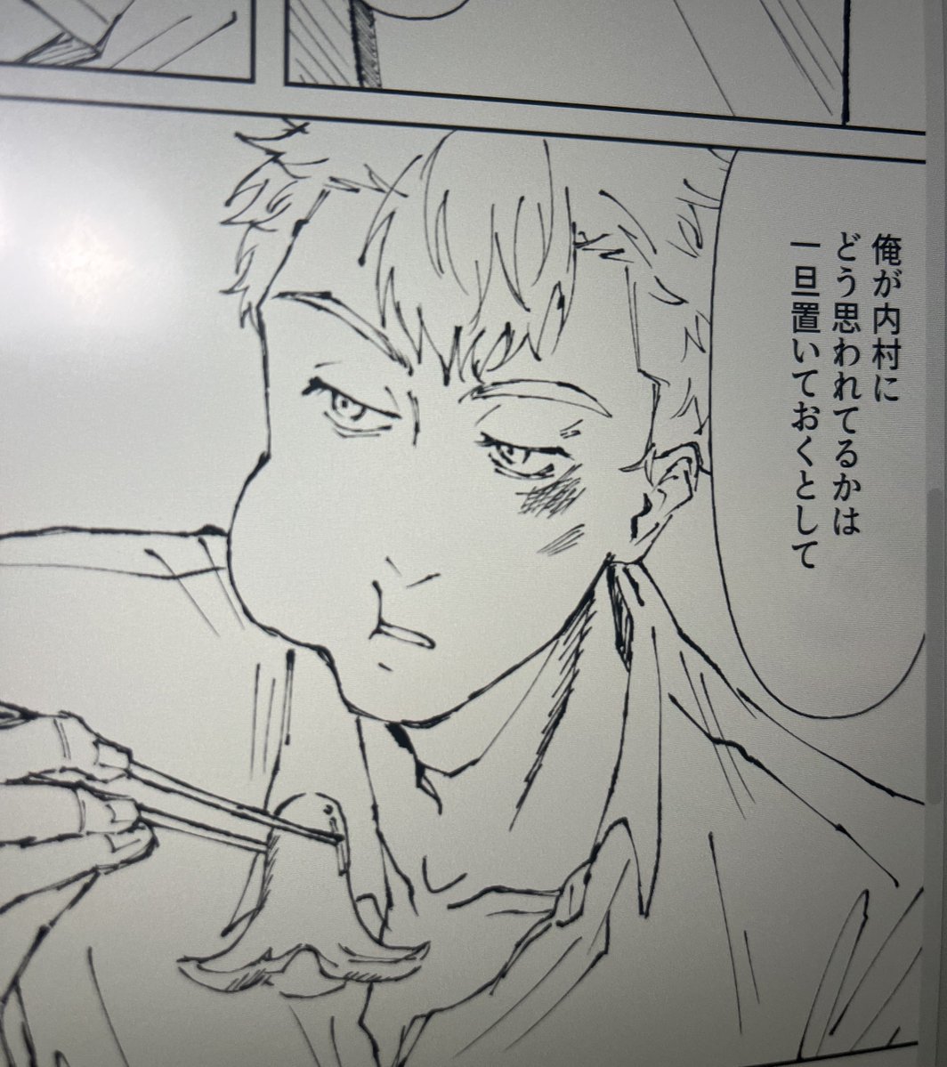 エルマン tweet media