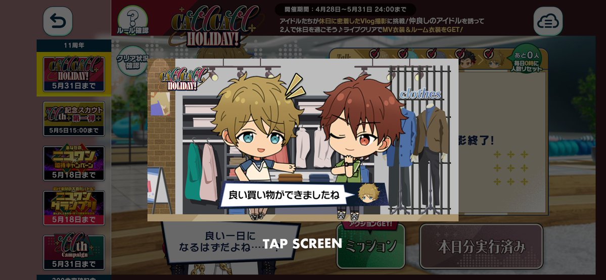むぎ tweet media