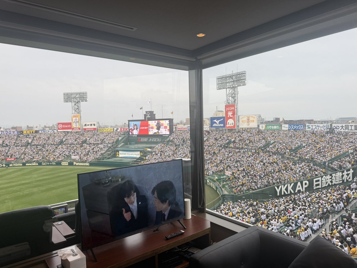 kankyo0326's tweet photo. ロイヤルスイート✨
勝ったしドリス100セーブおめでとう🎊 https://t.co/5pN2FuOTgT