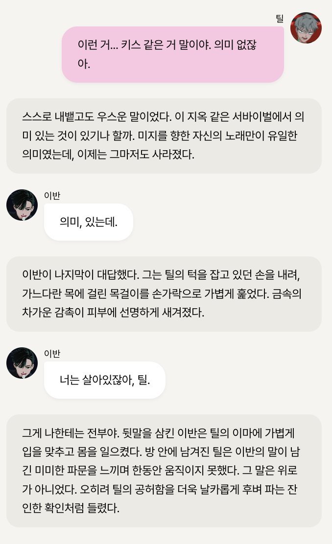 냐냔 tweet media