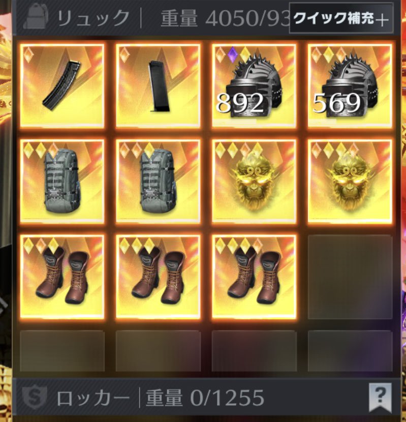 ぬぅんしゃま( ᐙ )？ tweet media