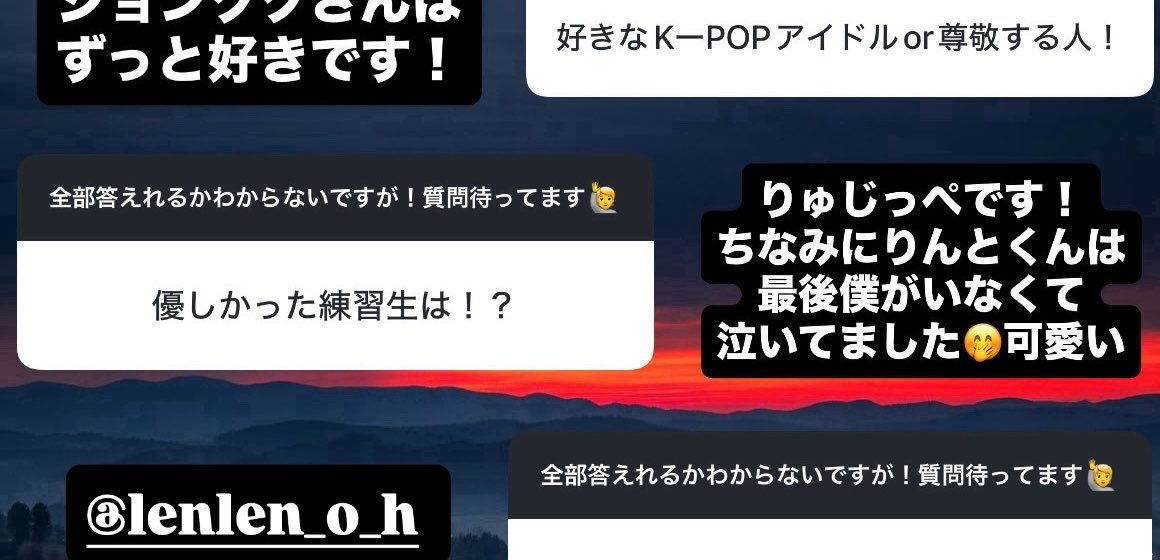 わんこそば tweet media