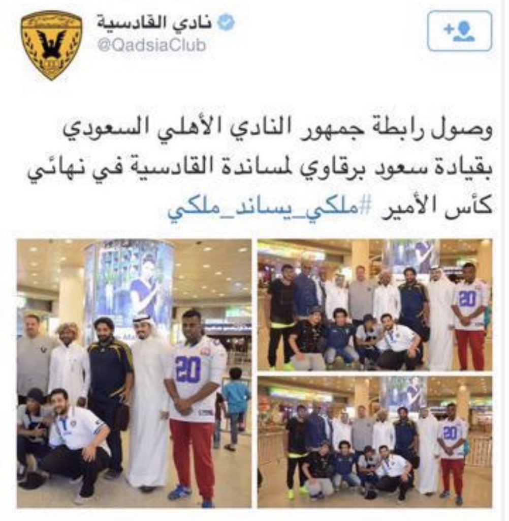 سارّه tweet media