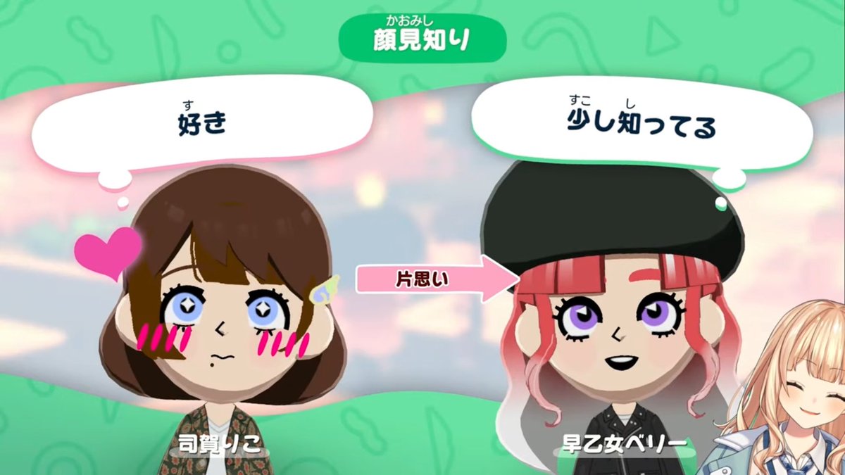 ももも tweet media