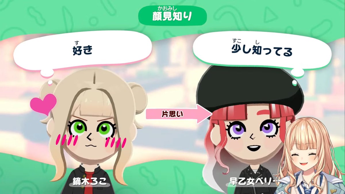 ももも tweet media