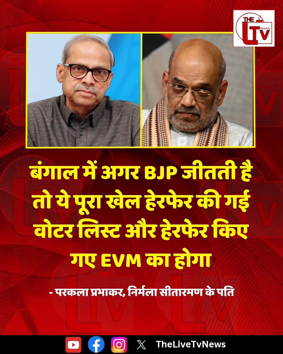 मनीषा चौबे , 𝙄𝙉𝘿𝙄𝘼 tweet media