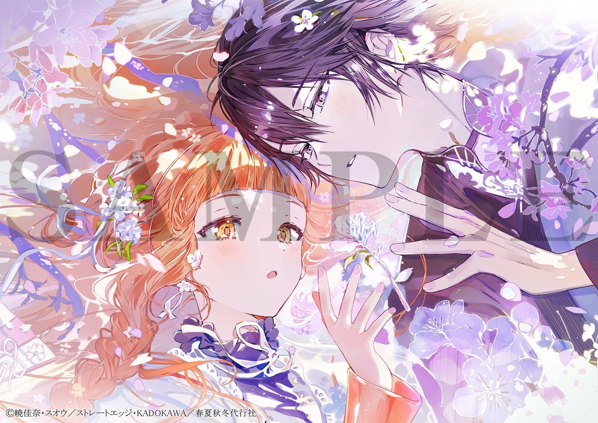 TVアニメ「春夏秋冬代行者 春の舞」公式🌸【土曜24:00～放送&配信中】 tweet media