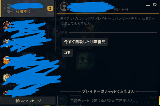 おおはしこはし tweet media