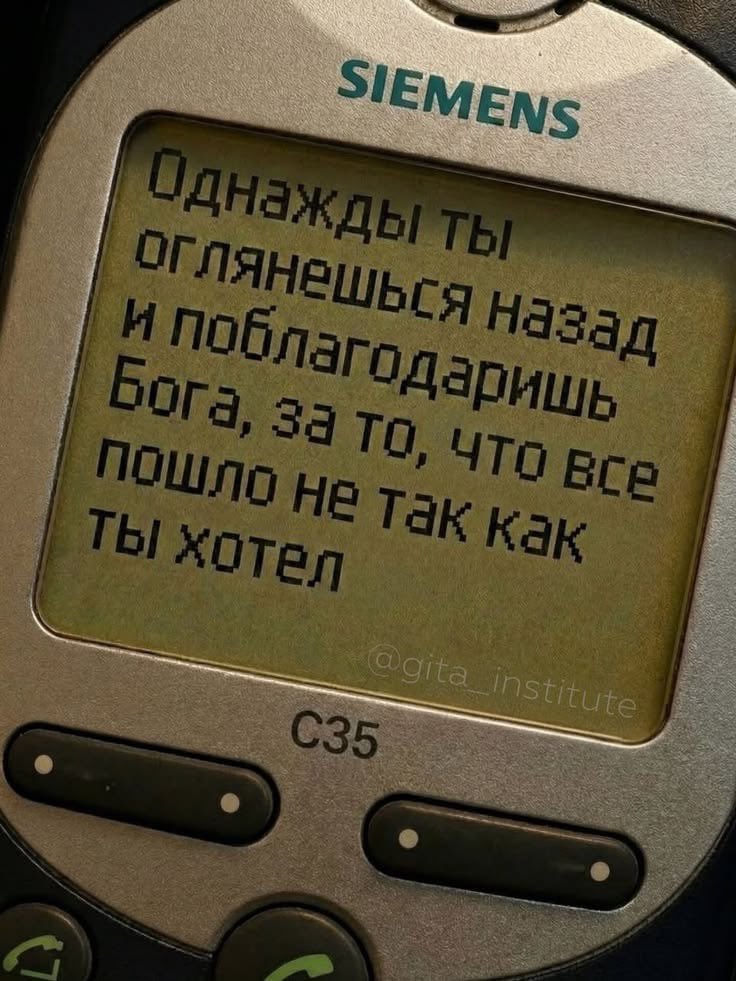 acikary's tweet photo. так всегда и выходит https://t.co/RTRqWMv0X5