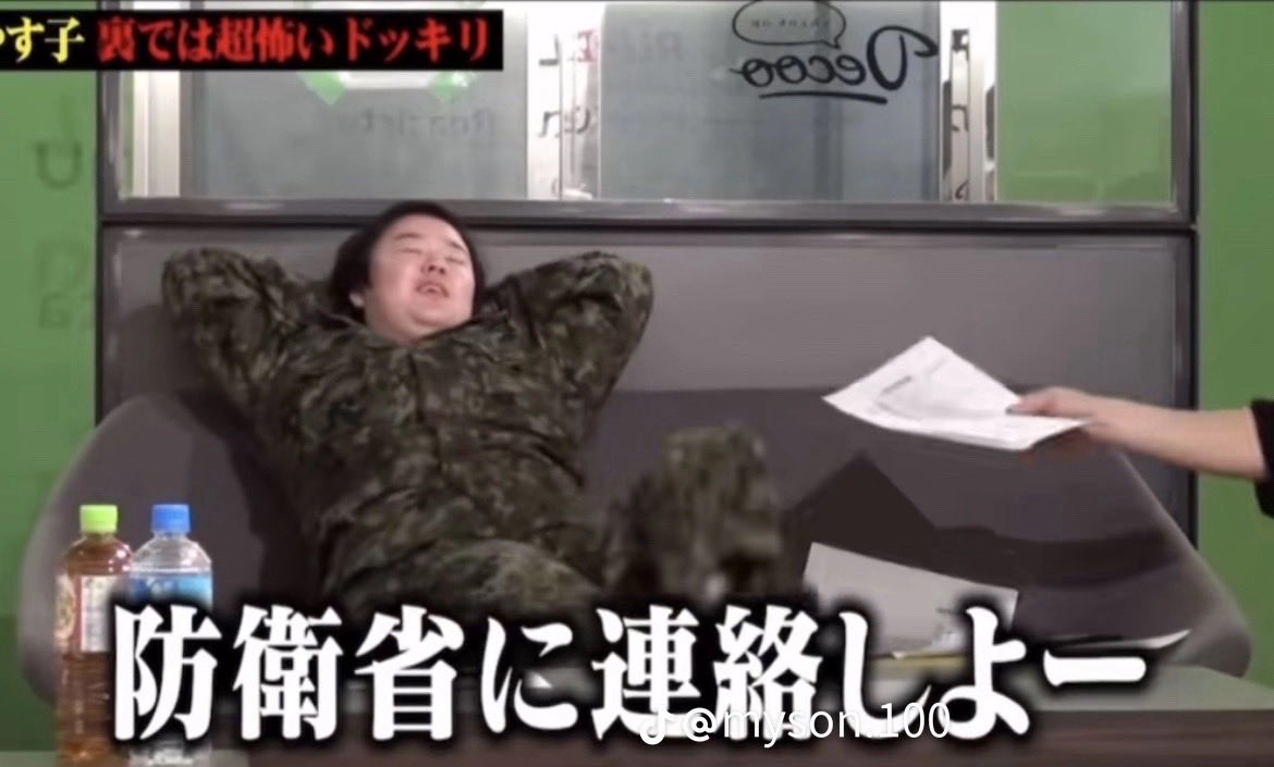 坂倉小5@鯉党 tweet media