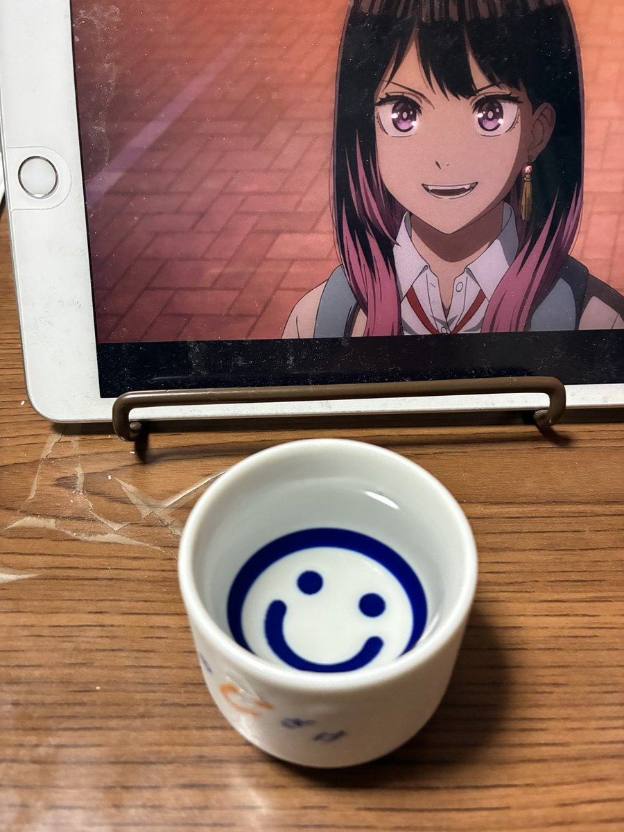 さすらいのブランコ乗り🍥@低浮上 tweet media