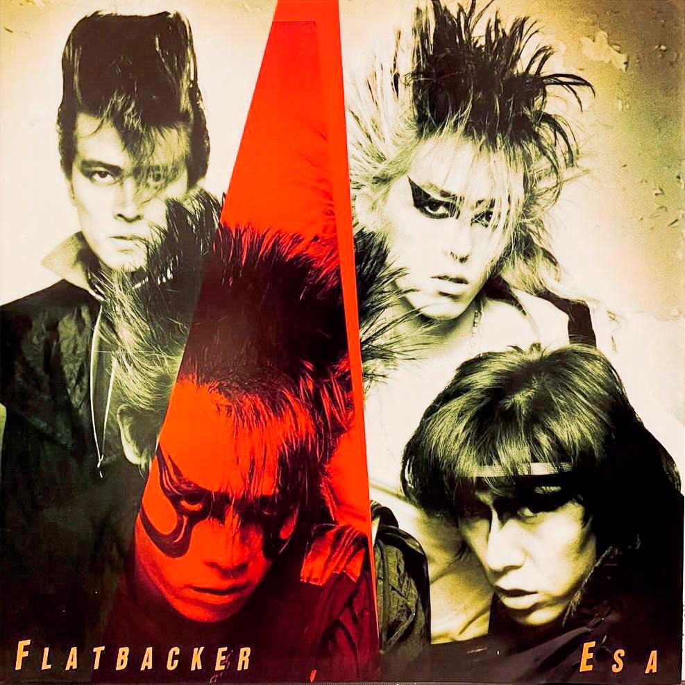 FLATBACKER改めEZO