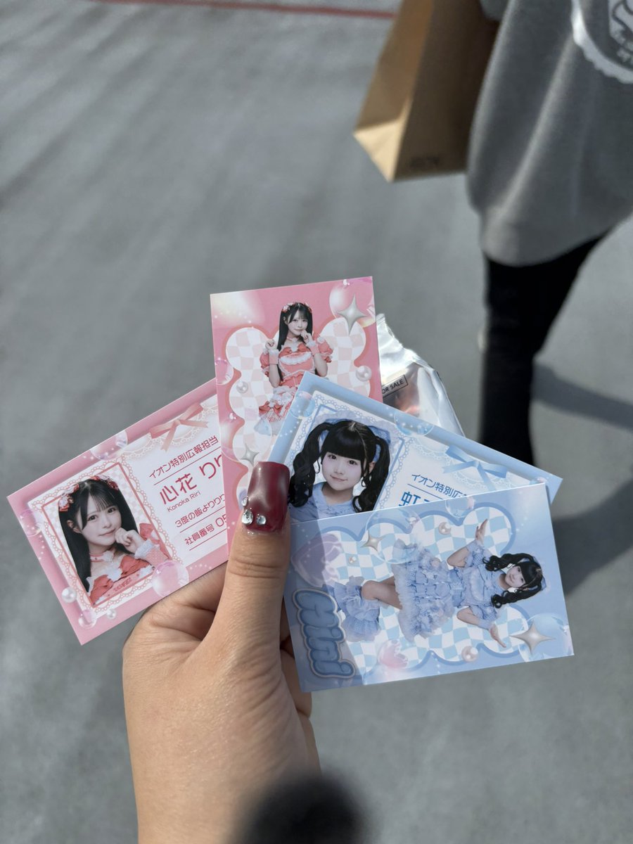 あたしちゃん tweet media