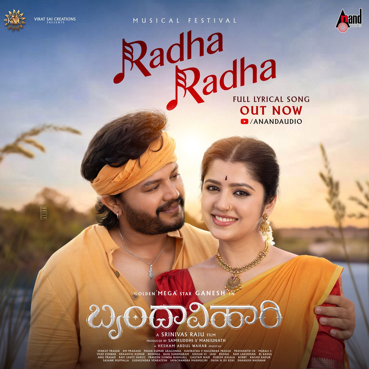 youtu.be/4LRPqhLVAVM?si…

Let your heart sing for our first duet melodious song #RadhaRadha from #BrindhaVihari ❤️❤️ 

Enjoy this lyrical video out now 🎶🎶

@samruddhi_v_manjunath
@malvikasharmaofficial 
@devikabhattt
@heshamabdulwahab
@kaviratna_vnp
@a_pavan_kumar_kshatriya