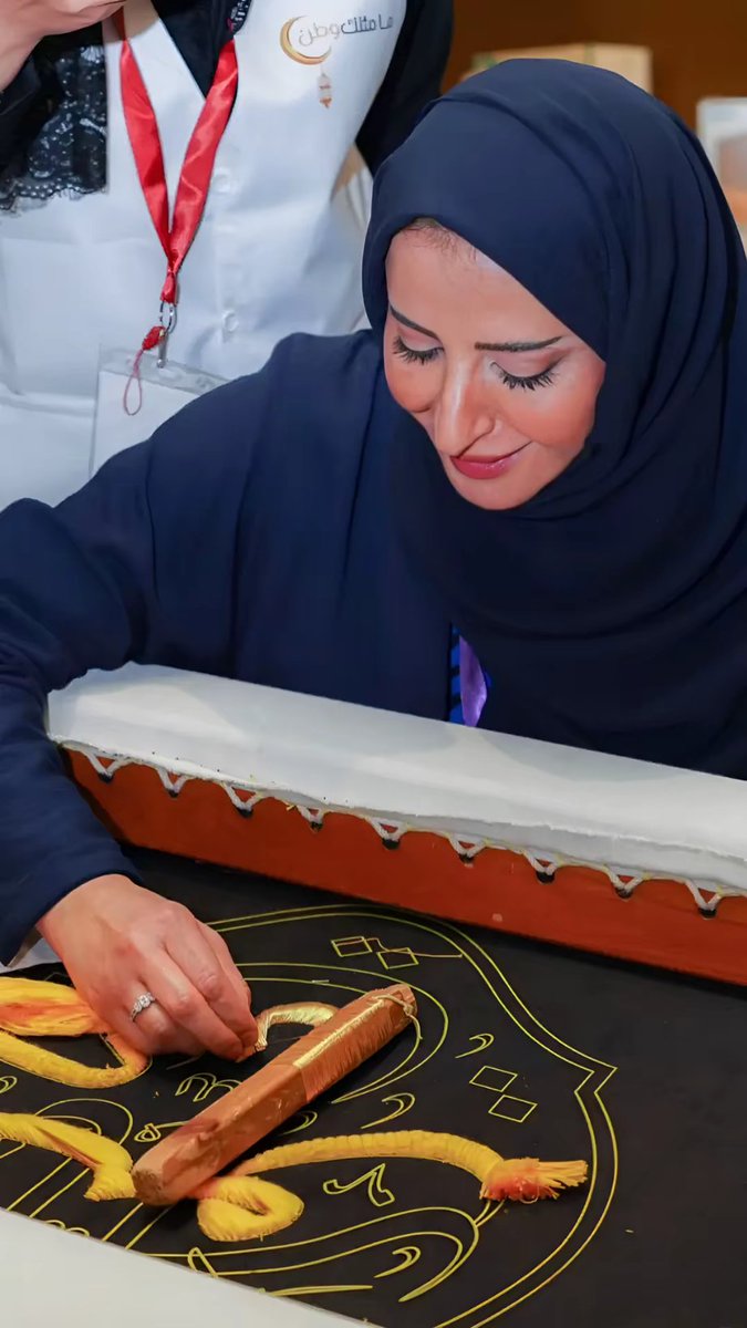 Princess Hind Al_saud tweet media