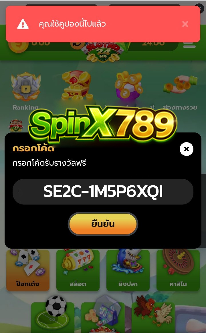 เเนะนำเเต่ของดี tweet media