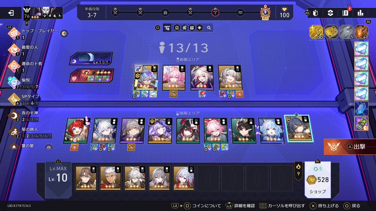 しげるみ tweet media